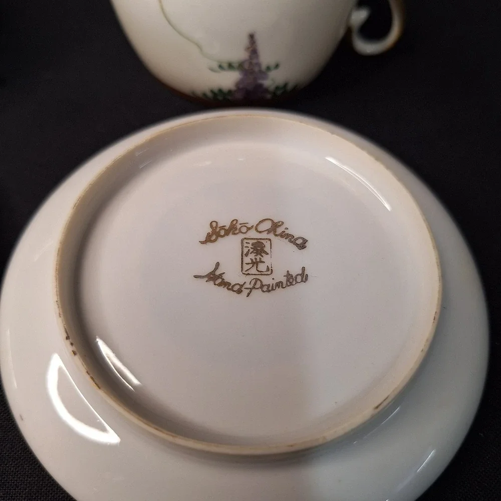 Vintage Set of 2 Soko China Hand Painted Eggshell Porcelain Demitasse Cup Saucer